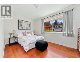 3040 Paisley Road, North Vancouver, BC V7R1C8 Photo 18