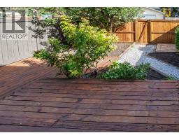 28 Midpark Gardens SE - photo 31