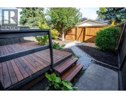 28 Midpark Gardens SE - photo 34