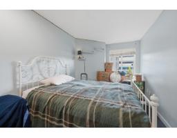 105 1153 Vidal Street, White Rock, BC V4B3T4 Photo 17