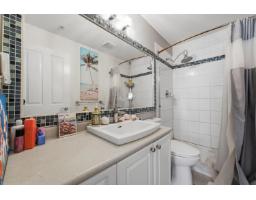105 1153 Vidal Street, White Rock, BC V4B3T4 Photo 19