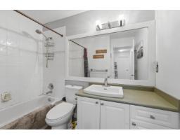 105 1153 Vidal Street, White Rock, BC V4B3T4 Photo 20