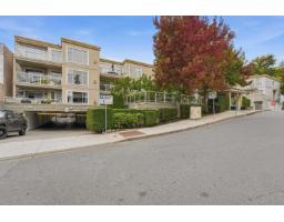 105 1153 Vidal Street, White Rock, BC V4B3T4 Photo 28