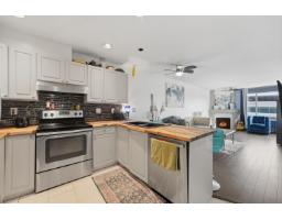 105 1153 Vidal Street, White Rock, BC V4B3T4 Photo 7
