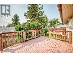 351 Cedarpark Drive SW - photo 38
