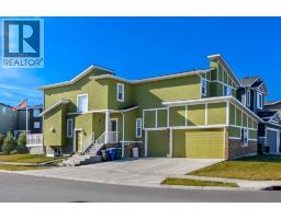 244 Baysprings Gardens SW - photo 2