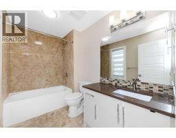 244 Baysprings Gardens Sw, Airdrie, AB T4B4G2 Photo 20