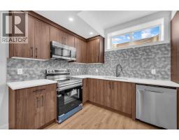 399 Hotchkiss Manor Se, Calgary, AB T3S0M9 Photo 38