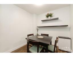 114 10644 151a Street, Surrey, BC V3R8R3 Photo 6