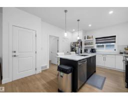 74 Penn Pl, Spruce Grove, AB T7X2W7 Photo 12