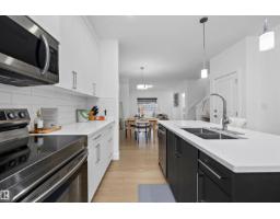 74 Penn Pl, Spruce Grove, AB T7X2W7 Photo 13