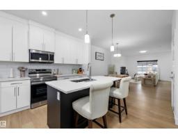 74 Penn Pl, Spruce Grove, AB T7X2W7 Photo 15