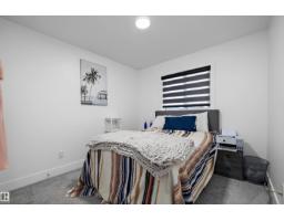 74 Penn Pl, Spruce Grove, AB T7X2W7 Photo 17