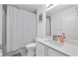 74 Penn Pl, Spruce Grove, AB T7X2W7 Photo 21