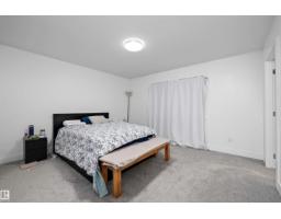 74 Penn Pl, Spruce Grove, AB T7X2W7 Photo 23
