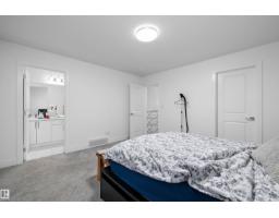 74 Penn Pl, Spruce Grove, AB T7X2W7 Photo 25