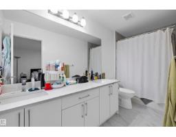 74 Penn Pl, Spruce Grove, AB T7X2W7 Photo 26