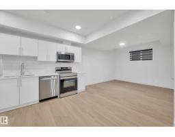 74 Penn Pl, Spruce Grove, AB T7X2W7 Photo 38