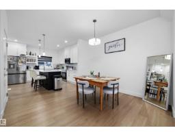 Second Kitchen - 74 Penn Pl, Spruce Grove, AB T7X2W7 Photo 8
