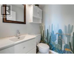 Furnace - 58, 5520 1 Avenue Se, Calgary, AB T2A5Z7 Photo 12