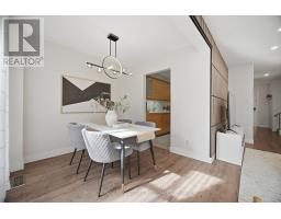 4002 Bishopstoke Lane, Mississauga, ON L4Z1J2 Photo 19