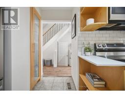 4002 Bishopstoke Lane, Mississauga, ON L4Z1J2 Photo 24