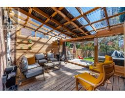 4002 Bishopstoke Lane, Mississauga, ON L4Z1J2 Photo 48