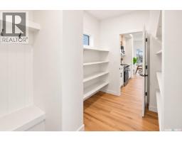 663 Henry Dayday Road, Saskatoon, SK S7W1H5 Photo 18