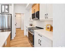 663 Henry Dayday Road, Saskatoon, SK S7W1H5 Photo 17
