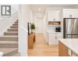 663 Henry Dayday Road, Saskatoon, SK S7W1H5 Photo 14