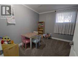 614 3 Street N, Grassy Lake, AB T0K0Z0 Photo 21