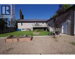 614 3 Street N, Grassy Lake, AB T0K0Z0 Photo 32