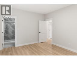 2190 Jingle Pot Rd, Nanaimo, BC V9R6J2 Photo 19