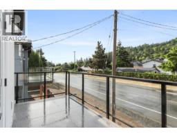 2190 Jingle Pot Rd, Nanaimo, BC V9R6J2 Photo 27
