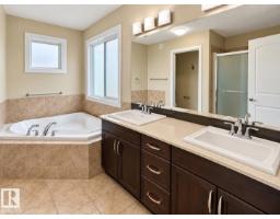 5636 Allbright Ba Sw, Edmonton, AB T6W3H6 Photo 21