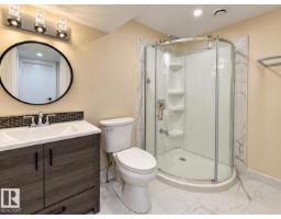 5636 Allbright Ba Sw, Edmonton, AB T6W3H6 Photo 37