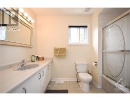 417 Pauline Charron Place, Ottawa, ON K1L8L4 Photo 23