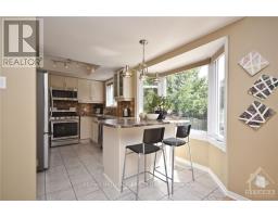 Laundry room - 417 Pauline Charron Place, Ottawa, ON K1L8L4 Photo 9