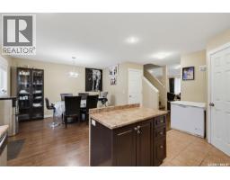 Laundry room - 413 X Avenue S, Saskatoon, SK S7M3H7 Photo 14