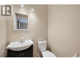 413 X Avenue S, Saskatoon, SK S7M3H7 Photo 24