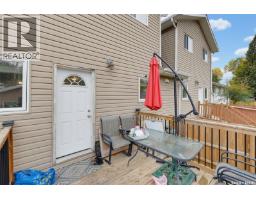 413 X Avenue S, Saskatoon, SK S7M3H7 Photo 31