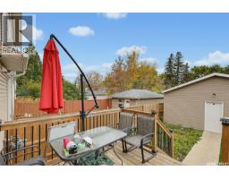 413 X Avenue S, Saskatoon, SK S7M3H7 Photo 32