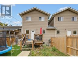 413 X Avenue S, Saskatoon, SK S7M3H7 Photo 33