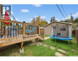 413 X Avenue S, Saskatoon, SK S7M3H7 Photo 37