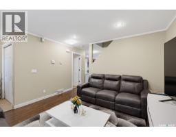 4pc Bathroom - 413 X Avenue S, Saskatoon, SK S7M3H7 Photo 8