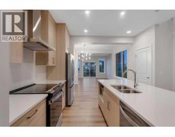 4pc Bathroom - 394 South Shore Drive, Chestermere, AB T1X2Y6 Photo 10