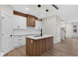 99 Westwind Dr, Spruce Grove, AB T7X4C6 Photo 12