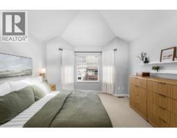 7 245 E 5th Street, North Vancouver, BC V7L1L8 Photo 14