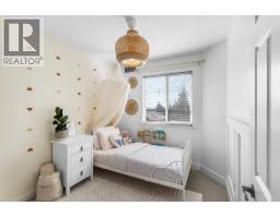 7 245 E 5th Street, North Vancouver, BC V7L1L8 Photo 19
