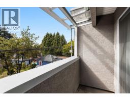 7 245 E 5th Street, North Vancouver, BC V7L1L8 Photo 24